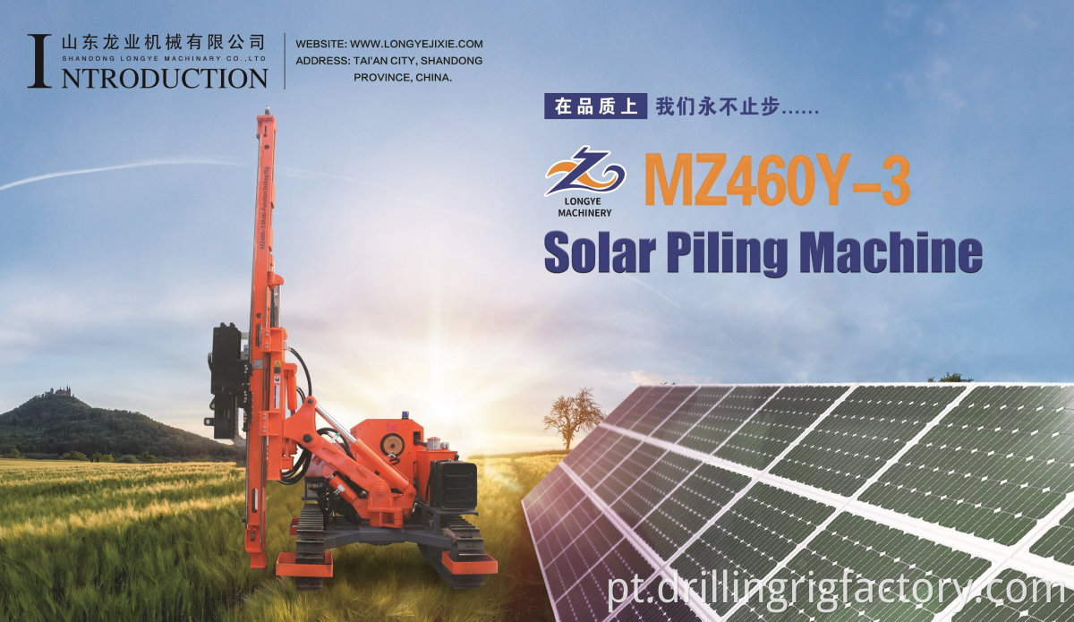 Solar Piling Machine MZ460Y-3